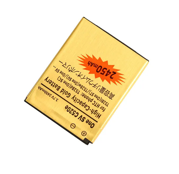 GoldC520E08