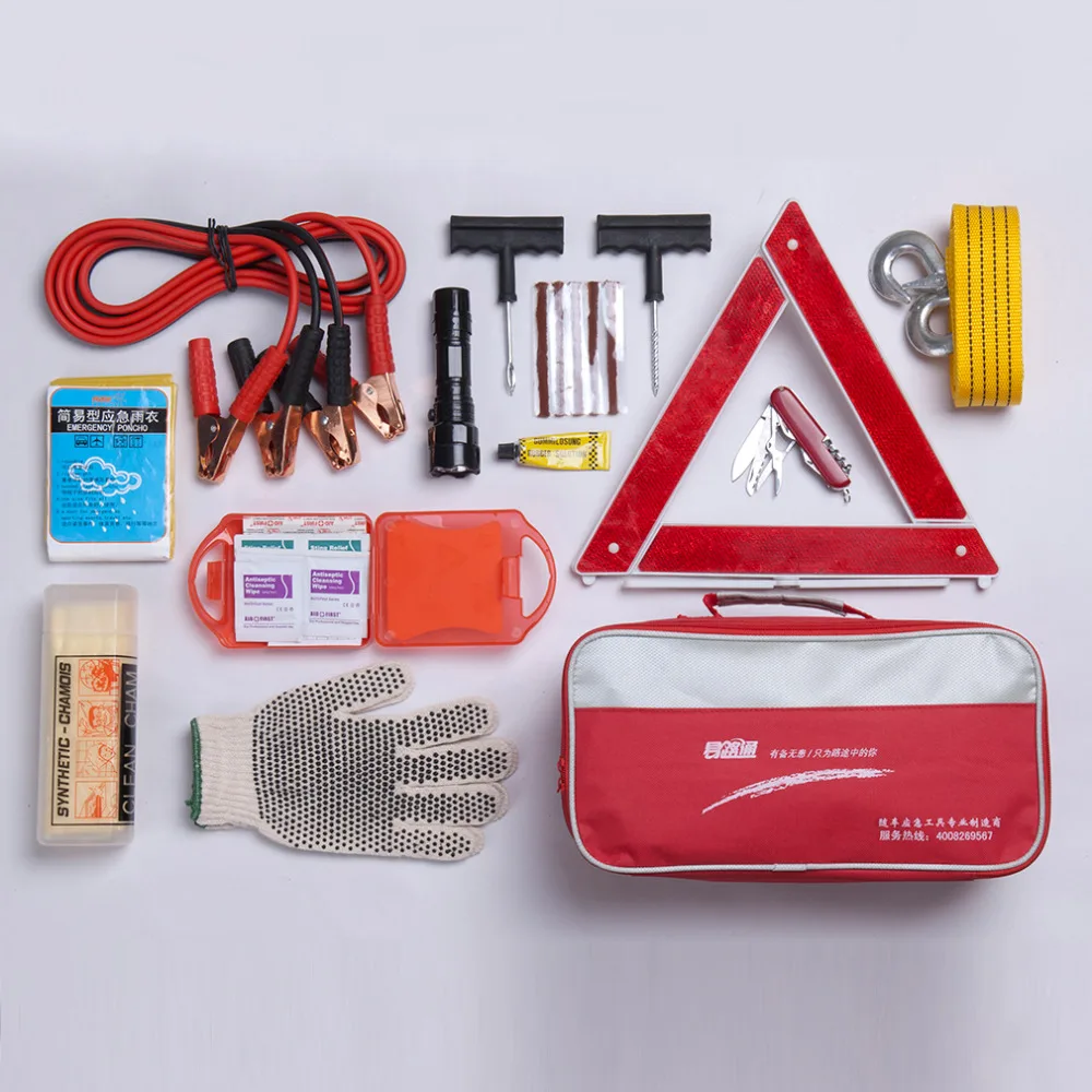 

Universal Roadside Emergency Assistance Toolkit 31 Pieces Car Repair Tool Kit G072 bag first aid kit carrying gift pack
