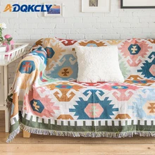 ADQKCLY в скандинавском богемном стиле, одеяло для дивана, покрывало из мягкого хлопка, плотное вязаное покрывало, простыня, скатерть для пикника, напольные коврики, 1 шт
