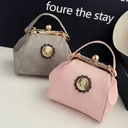 2018 новые модные сумки высокого качества Искусственная кожа Для женщин сумка Корея ретро металлический зажим сумка Красота глава Знак
