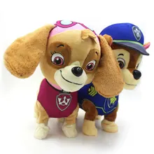 Walking Interactive Toy Dog Barks Electronic Pets Battery Robot Pet Dog Toy Plush Doll Toy Interactive Dog Electronic Toys Pet