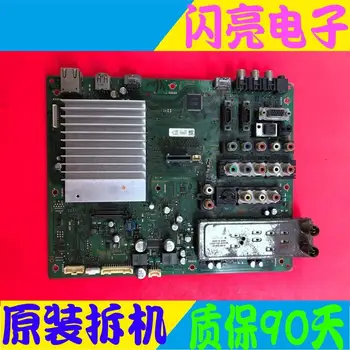 

Power Board Circuit Logic Board Constant Current Board KDL-46W5500 Main Board 1-878-942-12 LTY460HF05