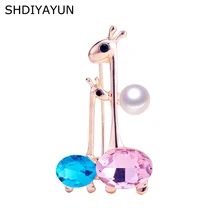 SHDIYAYUN Высокая гуальность жемчужная брошь Rinestone две брошь «олень» для женщин модная брошь булавки натуральный пресноводный жемчуг ювелирные изделия