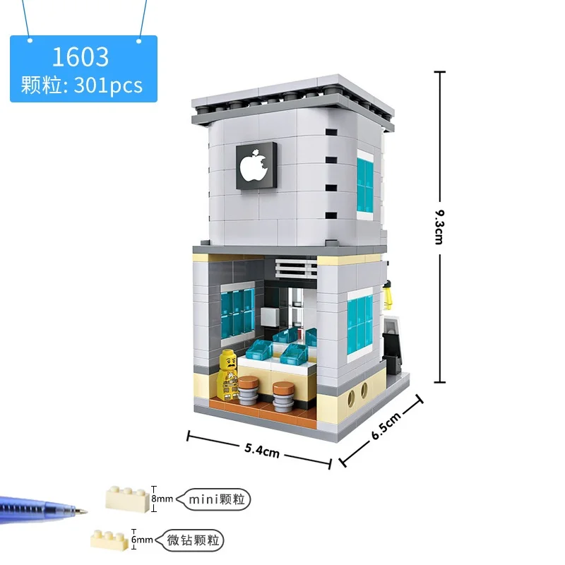 1603