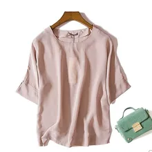 Простая шелковая двойная креповая Женская свободная повседневная одежда продукт футболка