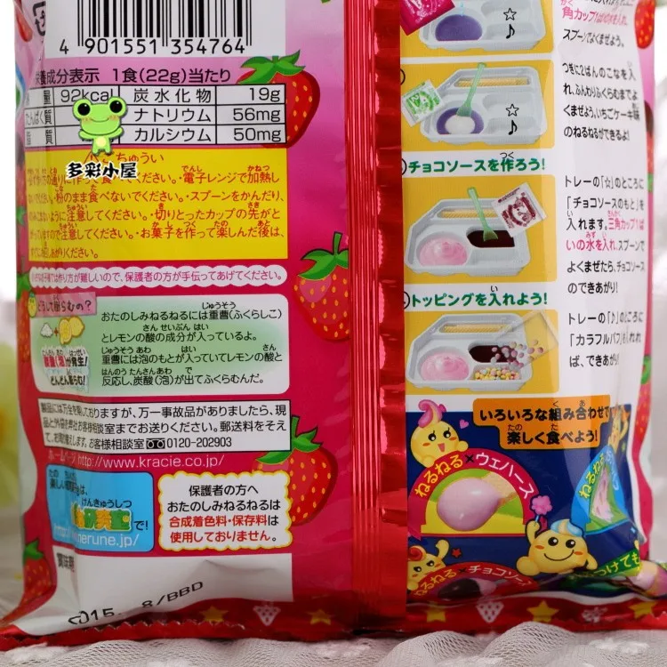 TB2jQ2WaVXXXXaqXpXXXXXXXXXX_!!50574632