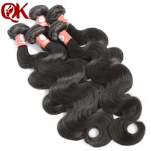 QueenKing Hair Peruvian Body Wave Remy Hair Bundles 10-24 Inches Natural Color 100% Human Hair Weaving Free Shipping