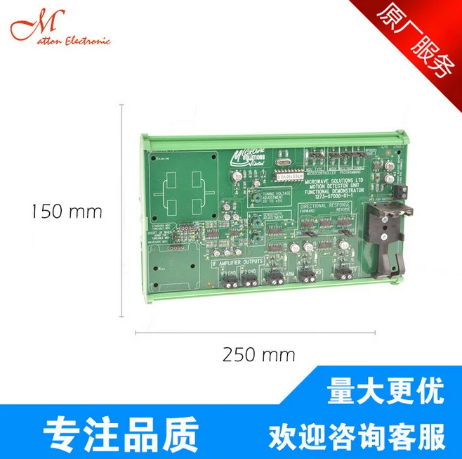 

Microwave Sensor Module Demonstration Tool Functional Demonstrator