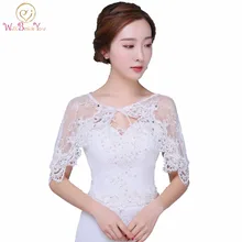 

2020 Stock White Bolero Women Lace Crystal Bohemia Cape Bridal Wraps Wedding Accessories Evening Capes