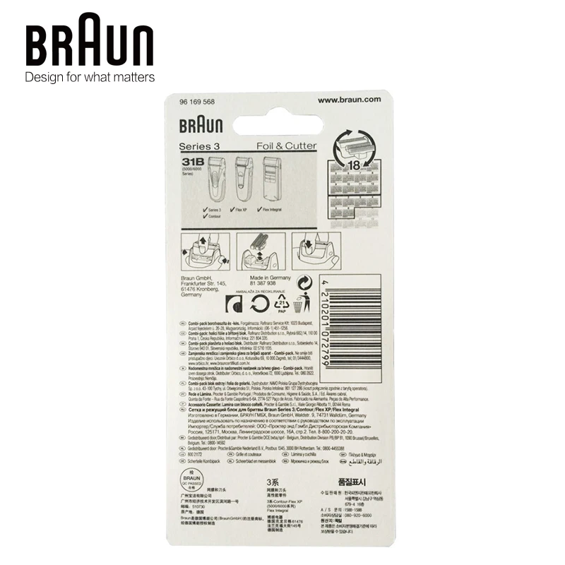 ORIGINAL BRAUN 5000//6000 CONTOUR FLEX XP Shaver FOIL+CUTTER 31S