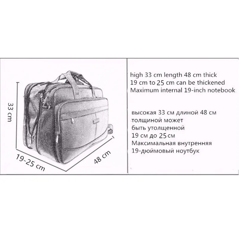 Супер вместительная Портативная сумка для ноутбука 19, 18, 17,3, 17 дюймов, Большая вместительная сумка через плечо, деловая многофункциональная мужская сумка для компьютера