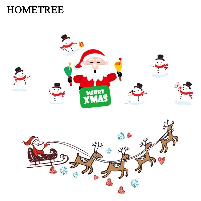 

HOMETREE Christmas Wall Sticker Window Storefront Glass Door DIY Sticker Background Decoration Removable PVC Wall Sticker H782