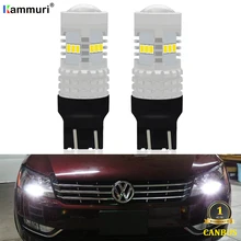 KAMMURI Canbus безошибочный Белый T20 W21W 7440 W21 светодиодный фонарь для Volkswagen Passat Beetle дневные ходовые огни DRL лампа
