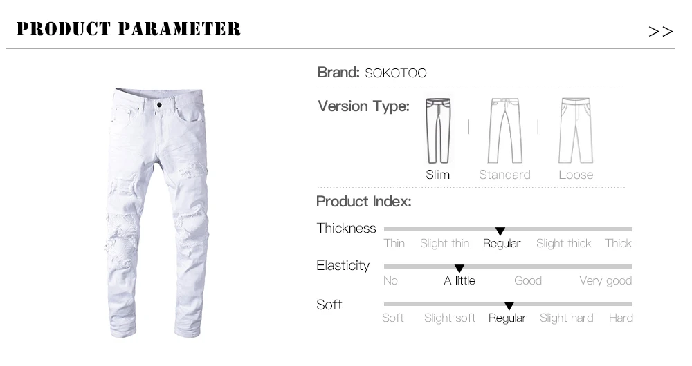 Sokotoo мужские белые стрейч рваные байкерские узкие сильно облегающие джинсы плиссированные Лоскутные Джинсовые штаны