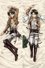 levi bl