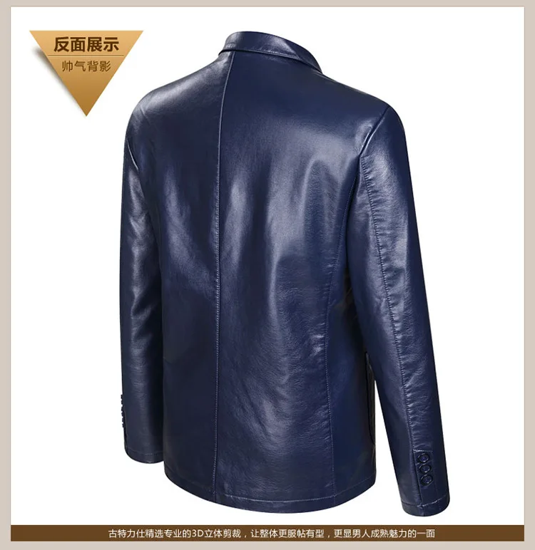10XL 8XL 6XL 5XL брендовая куртка из искусственной кожи для мужчин размера плюс Блейзер Осень Зима повседневные мужские куртки s мотоциклетная верхняя одежда windbreake