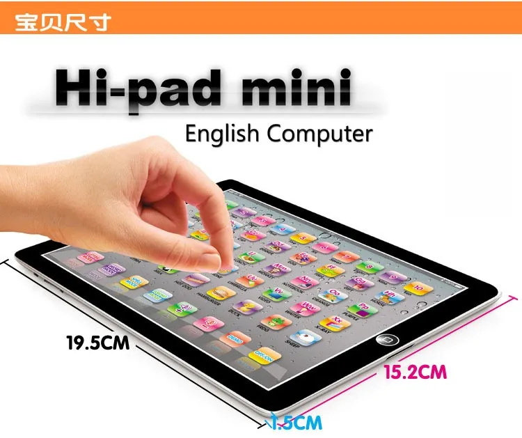 Y-планшет мини на английском языке планшет компьютер обучающая Hi-Pad mini сенсорный планшет для детей Обучающие& книги-игрушки для малышей ypat Развивающие игрушки для детей