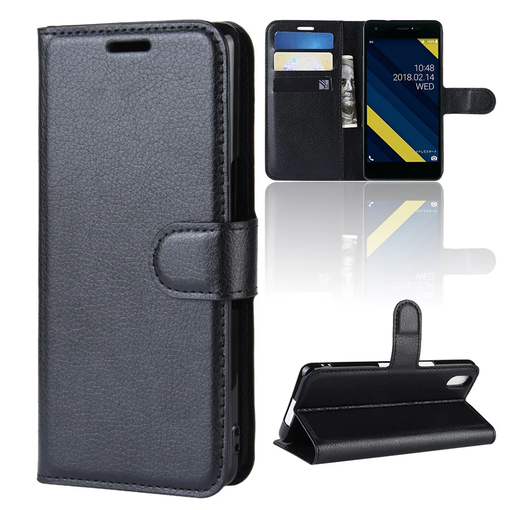 Кожаный чехол бумажник для Kyocera 705KC с подставкой и отделением карт V04 флип KYV44