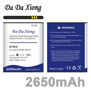 

Da Da Xiong 2650mAh BT95S Battery for ZOPO ZP900 zp910 zp908 zp900s zp900h hero h9300+ h9500 Cell phone