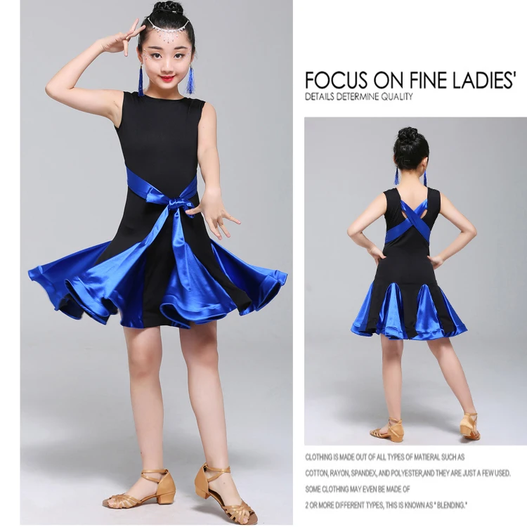 Latin Dance Dress  (4)