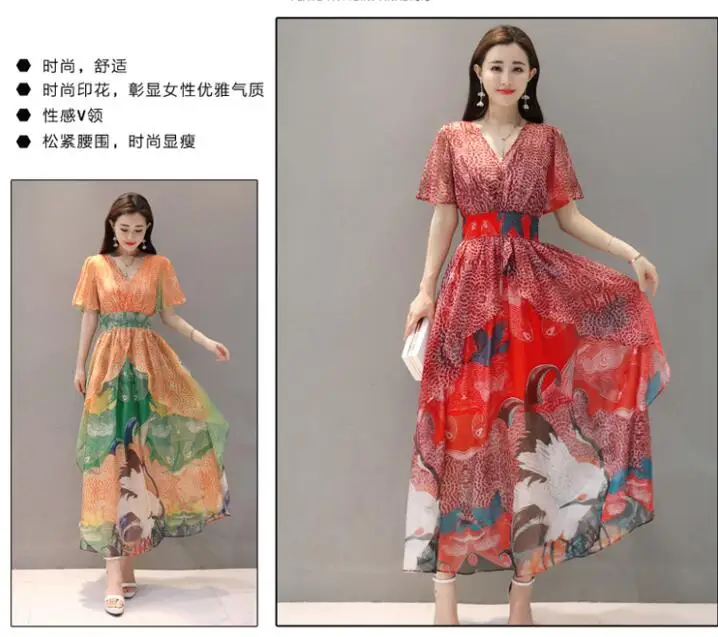 QQ截图20190611204538