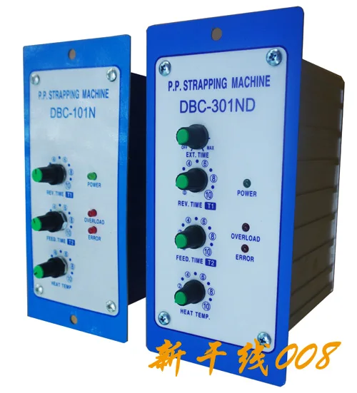 

Automatic Packer Control Box Controller Circuit Board DBC301N DBC301ND