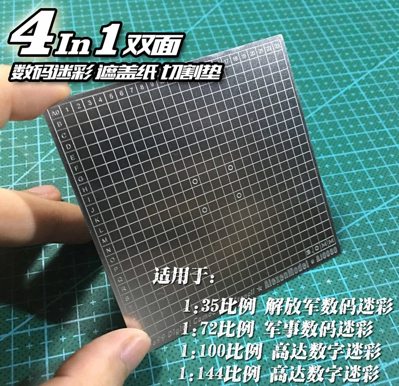 LX225-7