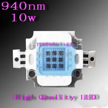 10 Вт Высокое качество чипы Epileds 940nm светодиодный ИК-излучатель DC4.0-5. 0 В 1050mA квадратный инфракрасный светодиодный модуль светильник CE& ROHS 32 шт./лот