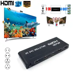 Full HD 1X4 Переключатель HDMI 1 в 4 Выход 4 K * 2 K 3D видео аудио конвертер адаптер для PS4 DLP Xbox dvd-плеер HDTV XXM8