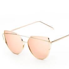 Солнцезащитные очки женские роскошные кошачий глаз фирменный дизайн зеркальные розовые новые золотые винтажные кошачьи глаза Модные солнцезащитные очки женские очки