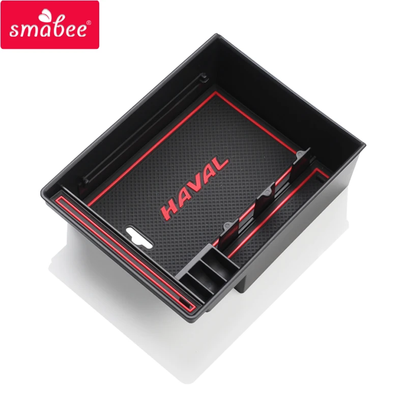 Подлокотник smabee ящик для хранения предметов интерьера HAVAL H6|center console tray|armrest storage