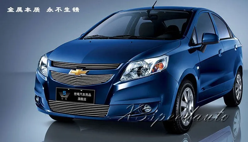 Для Chevrolet Sail 2011 2012 2013 передняя гоночная решетка решетки крышки отделка высокое качество алюминиевый сплав 3 шт