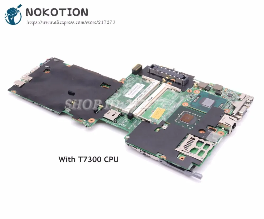 NOKOTION 63Y1004 основная плата для lenovo thinkpad X61 Материнская плата ноутбука T7300 Процессор 965GM DDR2