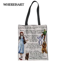 Сумка-тоут WHEREISART THE WIZARD OF OZ, Женская Холщовая Сумка для покупок, женская пляжная дорожная посылка, переносная Складная Прямая поставка