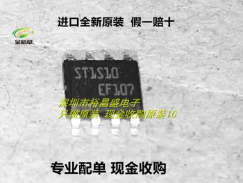 

Free Shipping 100PCS ST1S10 ST1S10PHR SOP8