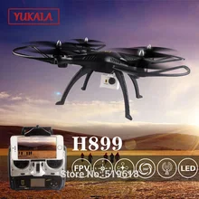 2,4G для большого квадрокоптера радиоуправляемая беспилотная камера с держателем в подарок H899 VS x8c/x8w может добавить FPV камеру rc вертолет