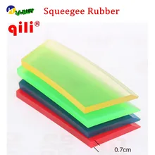 DHL 500 шт Ракель автомобилей Qili 13 см Ширина Резиновая лента красный/синий/зеленый/прозрачный цвет Резиновая лента