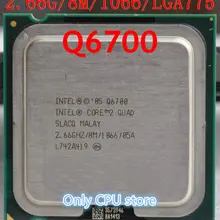 Процессор intel Q6700 процессор(2,66 ГГц/8 м/1066 ГГц) Socket 775 настольный процессор