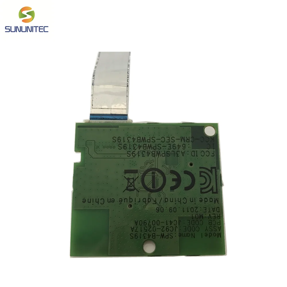 QQ20180627110437_