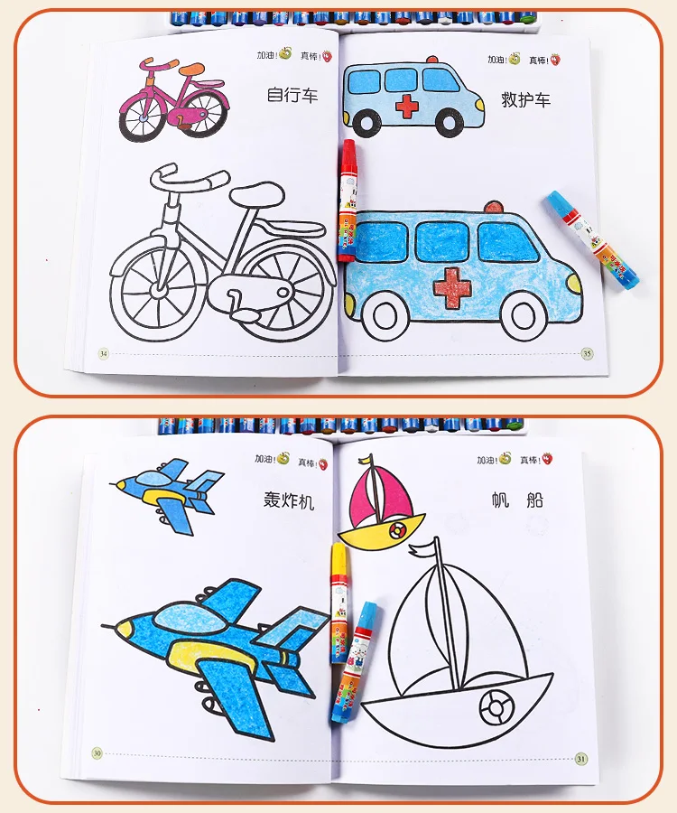 6 шт., Детские нарисованные красками книги для детей, Детский сад 2-3-6 лет, Детская обучающая картина-раскраска