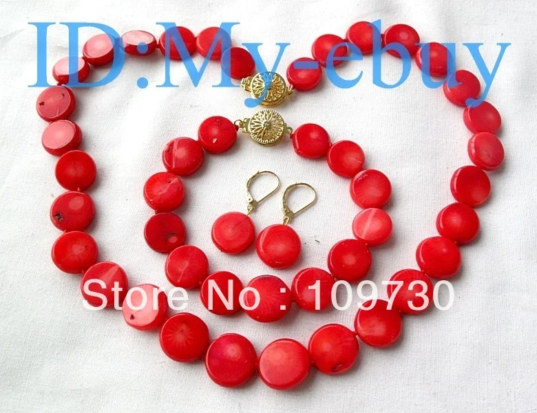 

Jewelry 00256 15mm Coin Deep Red Coral Necklace&Bracelet&Earring SET