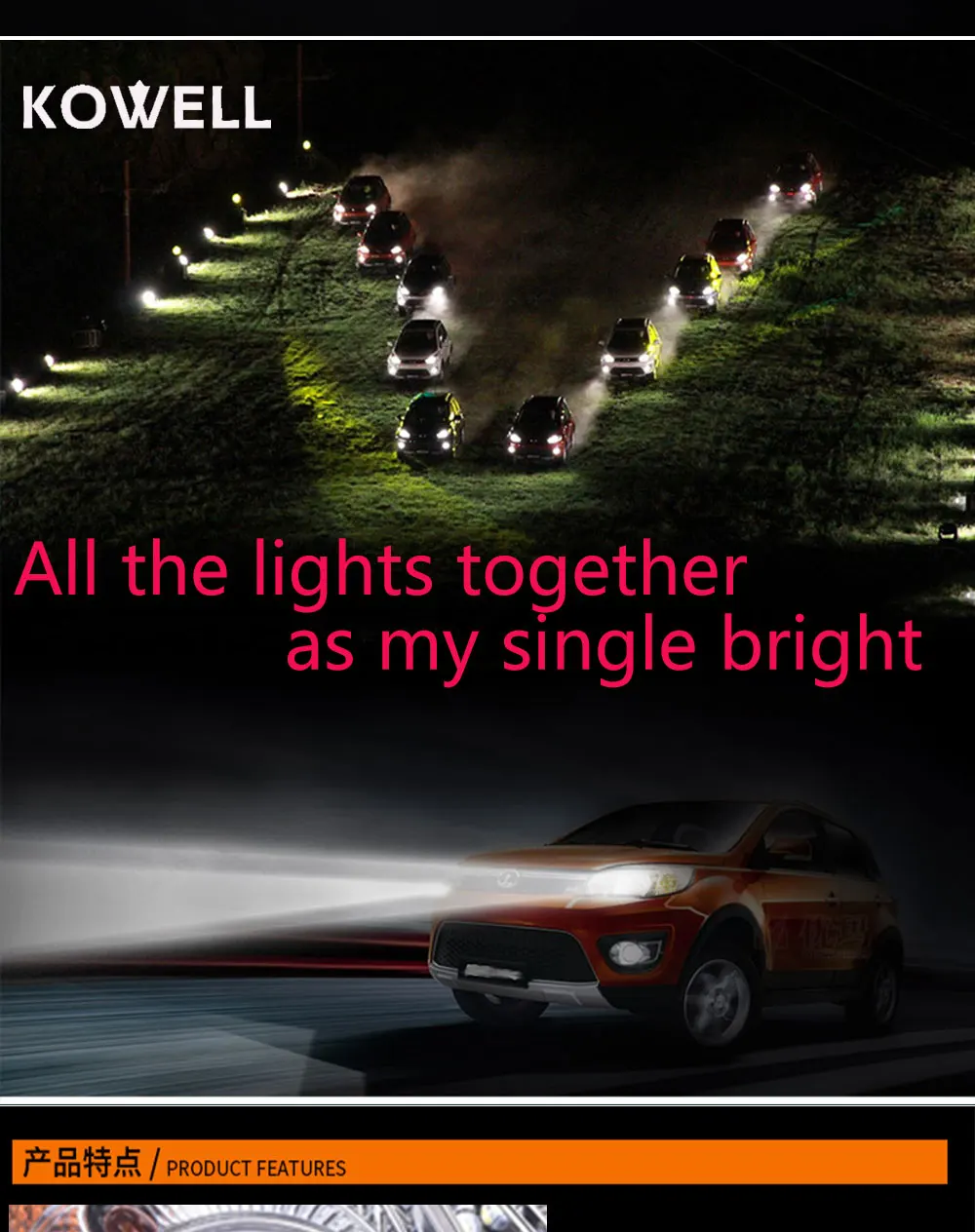 E-__EW21103-09LED(CE05)__(1)_09