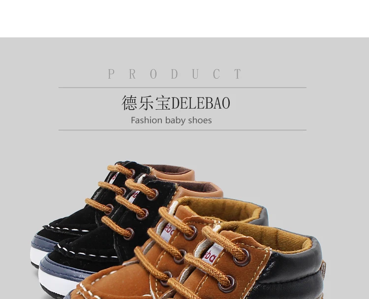 Baby Boy's Casual Demi-Season Shoes