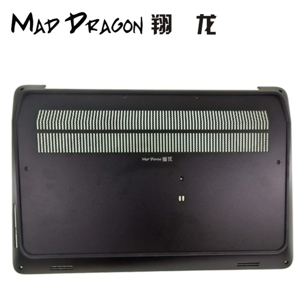MAD DRAGON Brand Laptopl Base Bottom case Bottom Cover Assembly for hp ZBook 15 G3 APW50 848227-001 AM1C3000700 MAD DRAGON Brand Laptopl Base Bottom case Bottom Cover Assembly for hp ZBook 15 G3 APW50 848227-001 AM1C3000700