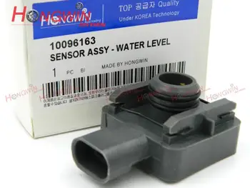 

10096163 Radiator Coolant Level Sensor Module Fits Chevrolet Camaro Buick Regal Oldsmobile FitsGM Pontiac FLS24 SU1302 5S1449