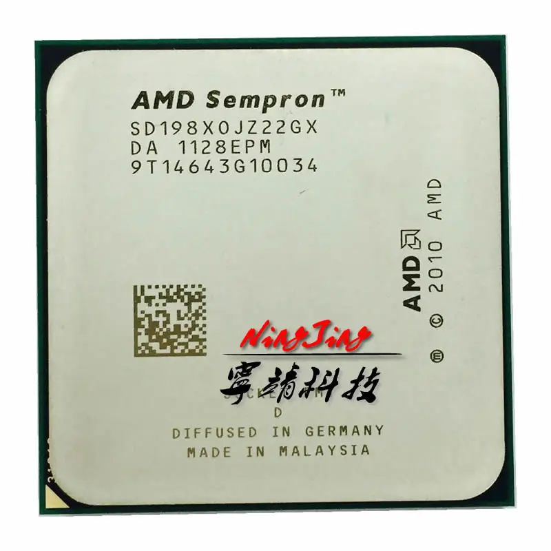 Двухъядерный процессор AMD Sempron X2 198 2 5 ГГц SD198XOJZ22GX Socket FM1 | Компьютеры и офис