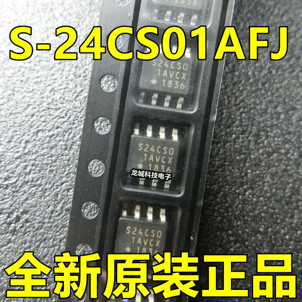 

S-24CS01AFJ-TB-G S24CS0 Memory SOP-8 Brand new original