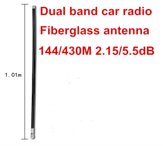 OSHINVOYDual band мобильное радио Стекловолоконная антенна УФ Двухдиапазонная Автомобильная Радио цельная Стекловолоконная антенна 144 430 м кронштейн с кабелем 5 м