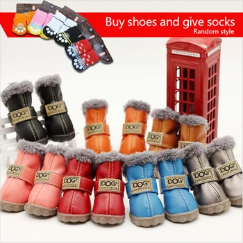 

Dog Shoes For Chihuahua Waterproof Anti Slip Fashion Dogs Winter Snow Boots Leather Pet Shoes For Small Dogs 1-5 Sizes 4 Pcs/set