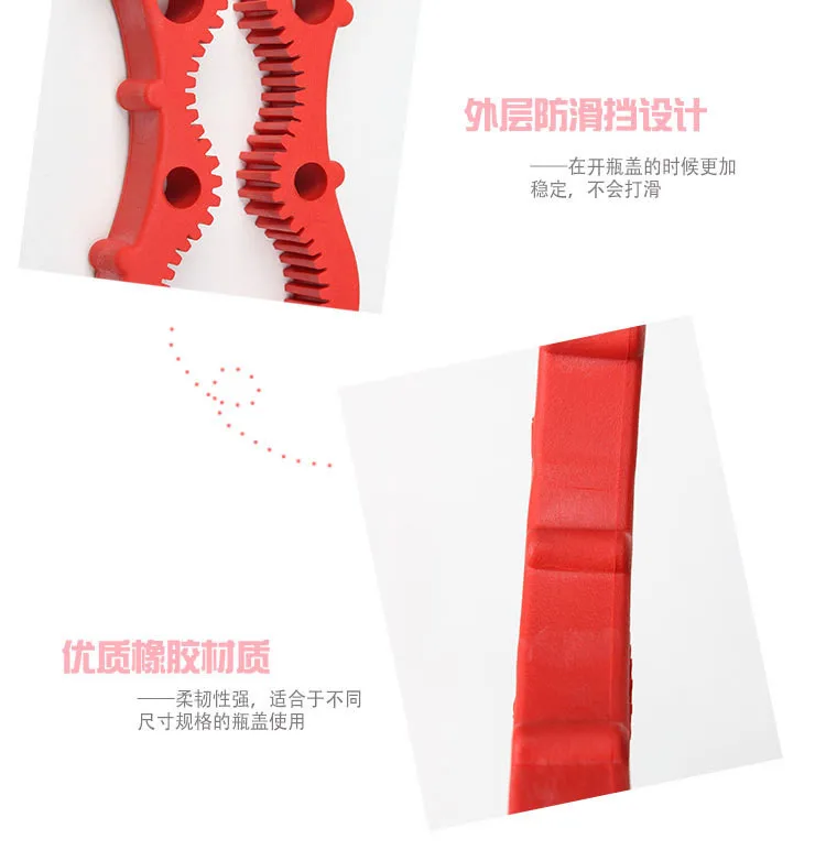 1pc Household Kitchen Multifunction Opener Non-slip Twist Cap Bottle Cap Launcher Opener For Cans